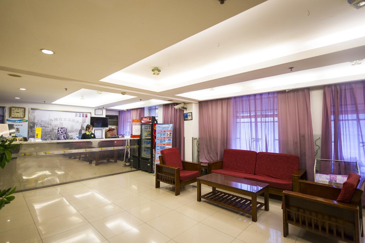 Motel Fuzhou South Wuyi Road Rongcheng Ancient Street Fuzhou (Fujian) Luaran gambar